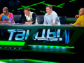 6 выпуск танцы на тнт